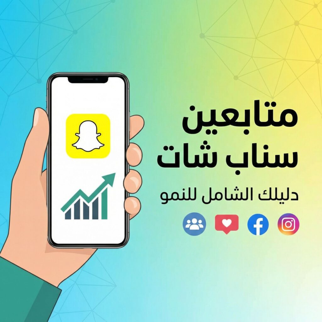 d985d8aad8a7d8a8d8b9d98ad986-d8b3d986d8a7d8a8-d8b4d8a7d8aa-review