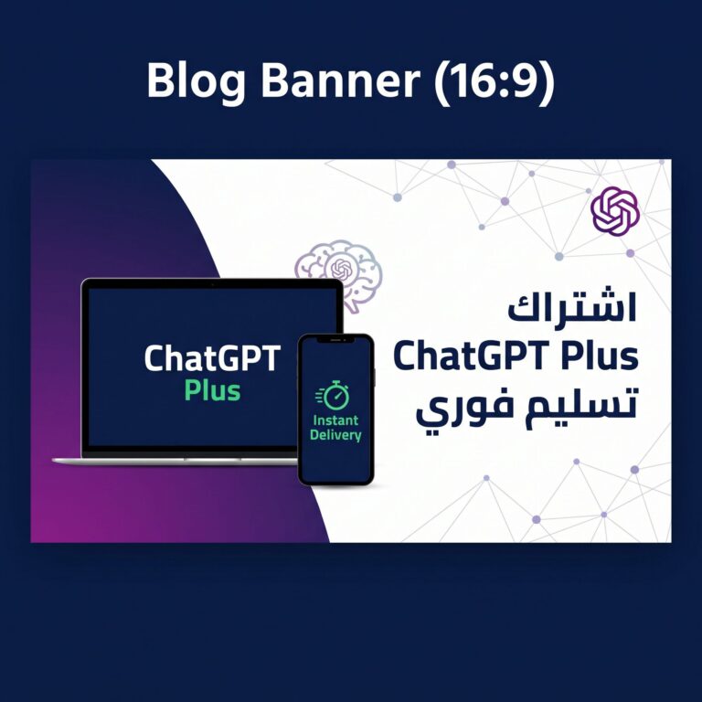 chatgpt-plus-instant-delivery-subscription-comparison