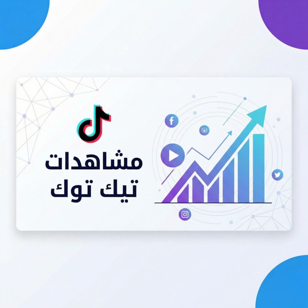 d985d8b4d8a7d987d8afd8a7d8aa-d8aad98ad983-d8aad988d983-review